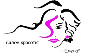 Салон красоты Елена